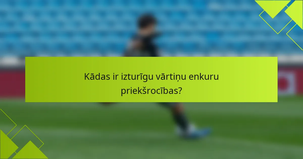 Kādas ir izturīgu vārtiņu enkuru priekšrocības?
